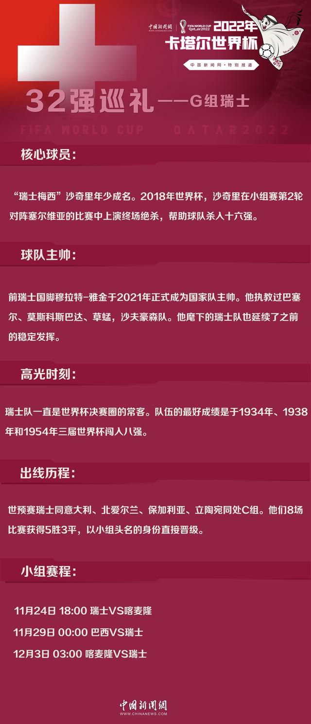 马丁·斯科塞斯揭开了美国历史上黑暗的一面，“根据真实事件改编”的字样也激发了影迷们的观影热情